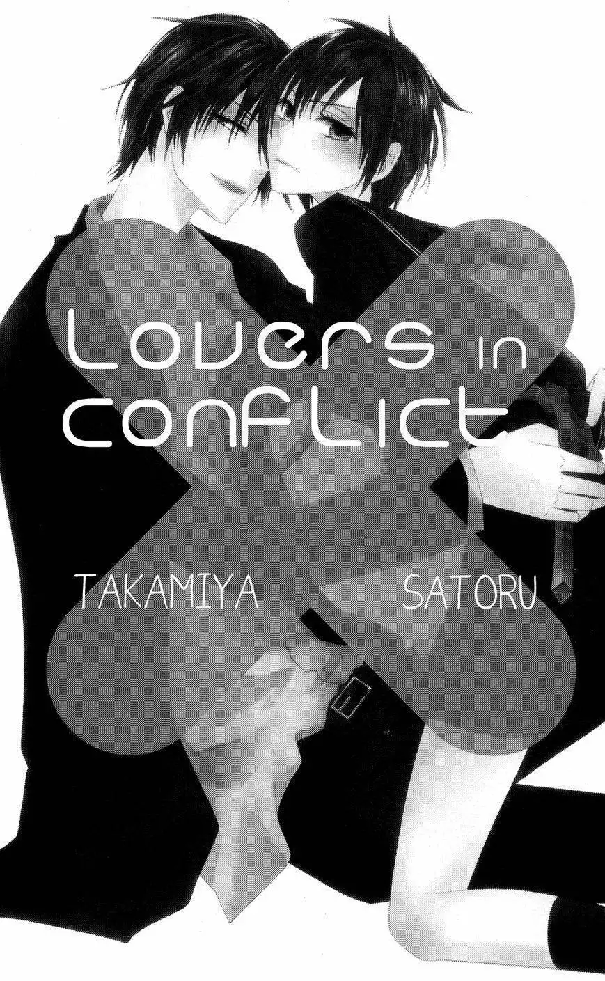 Conflict Lover Chapter 1 4